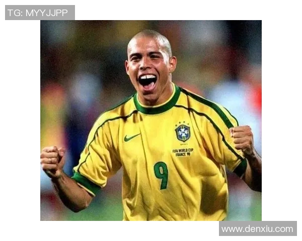 巴西足球历史上最具影响力的十大球星排名分析