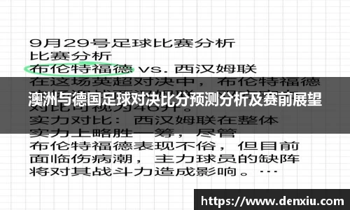 永旺彩票登录