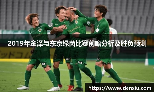 永旺彩票平台网址
