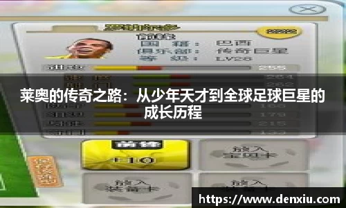 yw永旺彩票