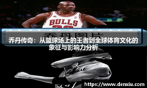 永旺彩票平台网址