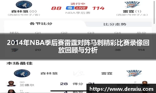 永旺彩票平台网址