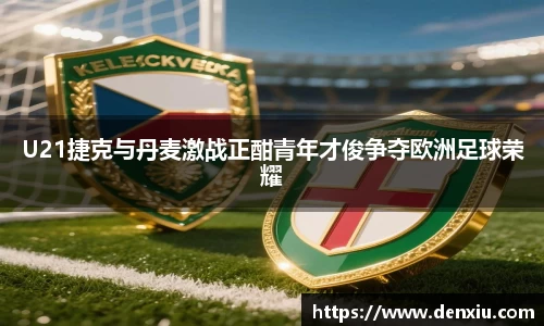 永旺彩票平台网址