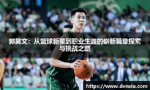 永旺彩票登录