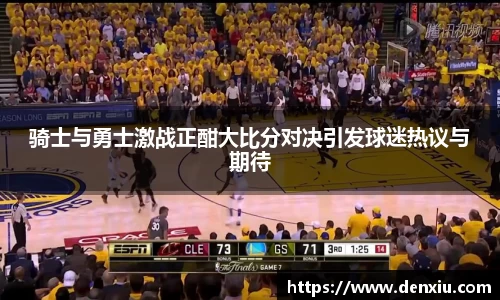 永旺彩票登录