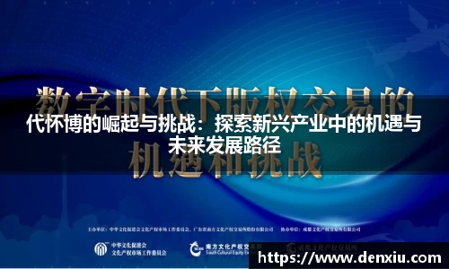 永旺彩票登录