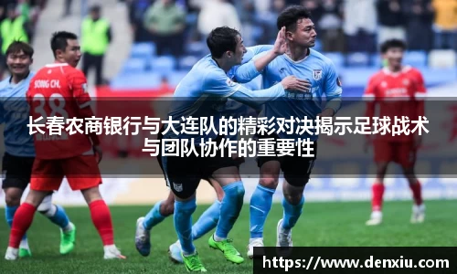 永旺彩票登录