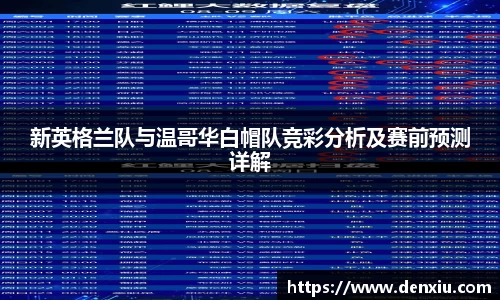 永旺彩票登录