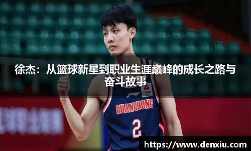 永旺彩票平台网址